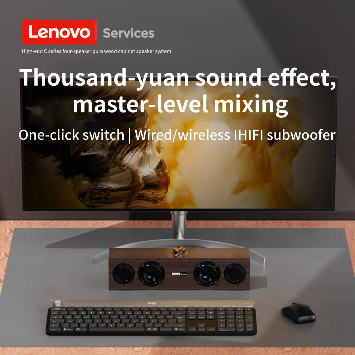 Lenovo C02 Bluetooth Multimedia Speaker Wired & Wireless Retro Speaker